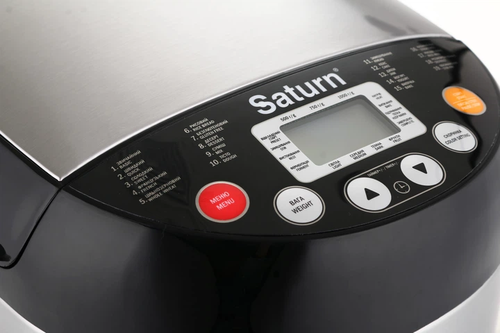 Хлібопічка Saturn ST-EС7778 - зображення 5