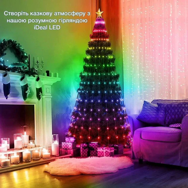 Умная Smart гирлянда на елку со звездой, управление с пульта и смартфона iDeal LED 2.1м (1100) - Фото 2 Умная Smart гирлянда на елку со звездой, управление с пульта и смартфона iDeal LED 2.1м (1100) - изображение 2