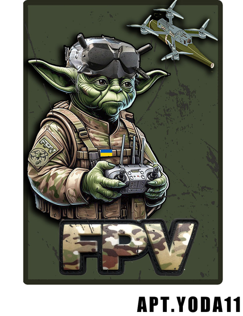 Військовий шеврон Shevron.patch майстер Йода з дроном FPV на тлі оливи (YODA11) - зображення 2