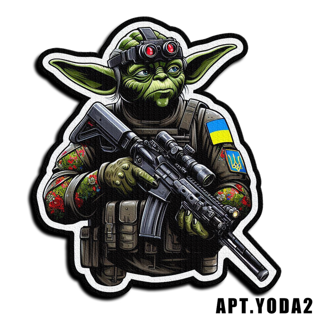 Військовий шеврон Shevron.patch майстер Йода тактичний військовий на липучці (YODA2) - зображення 2