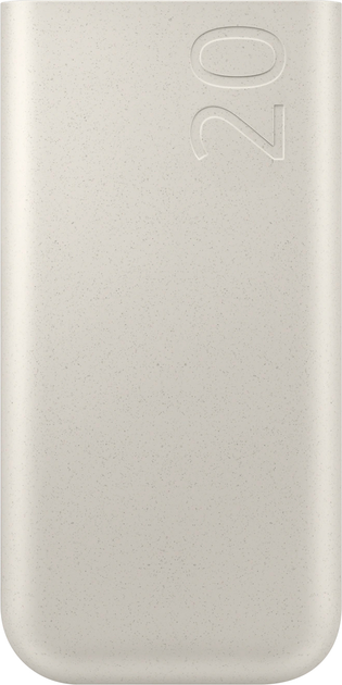 Powerbank Samsung Battery Pack 20000 mAh 45W Super Fast Charging 2.0 Beige (EB-P4520XUEGEU) - obraz 3