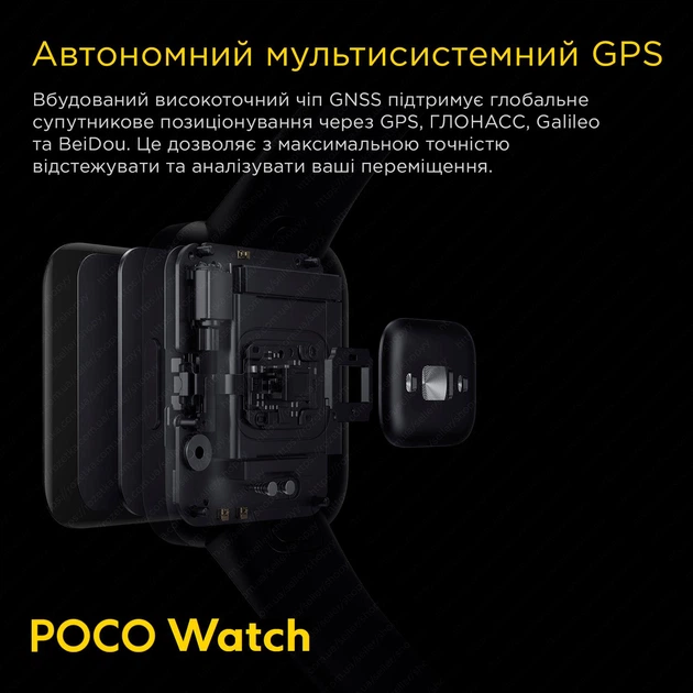 Смарт-годинник Poco Watch Black - Фото 12 Смарт-годинник Poco Watch Black - зображення 12