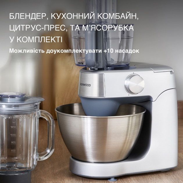 Кухонна машина Kenwood Prospero Plus KHC29A.R0SI - зображення 9