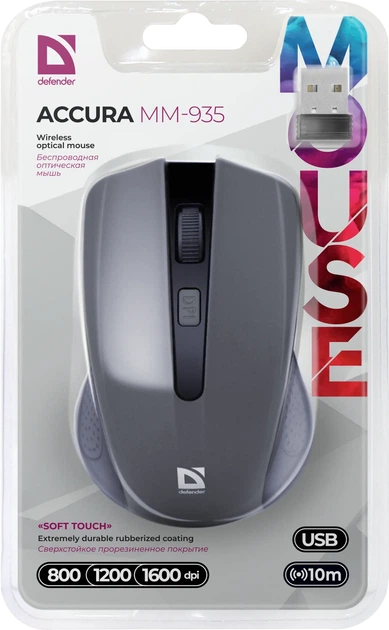 Мышь Defender Accura MM-935 Wireless Grey (52936) - изображение 6