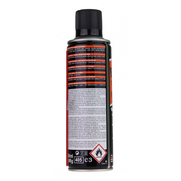 Масло Brunox Gun Care для ухода за оружием, спрей, 300ml - изображение 2