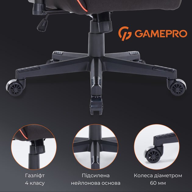 Игровое кресло GamePro GC575FB Size L Fabric Black&Red (GC575FB) - изображение 18
