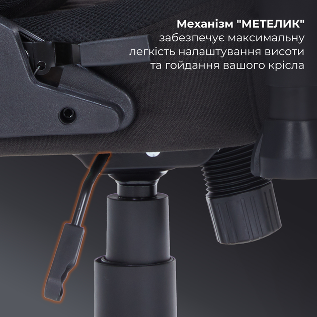 Игровое кресло GamePro GC700FB RGB Size L Fabric Black (GC700FB) - изображение 15