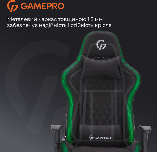 Игровое кресло GamePro GC700FB RGB Size L Fabric Black (GC700FB) - изображение 17