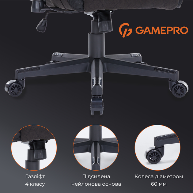 Игровое кресло GamePro GC700FB RGB Size L Fabric Black (GC700FB) - изображение 19
