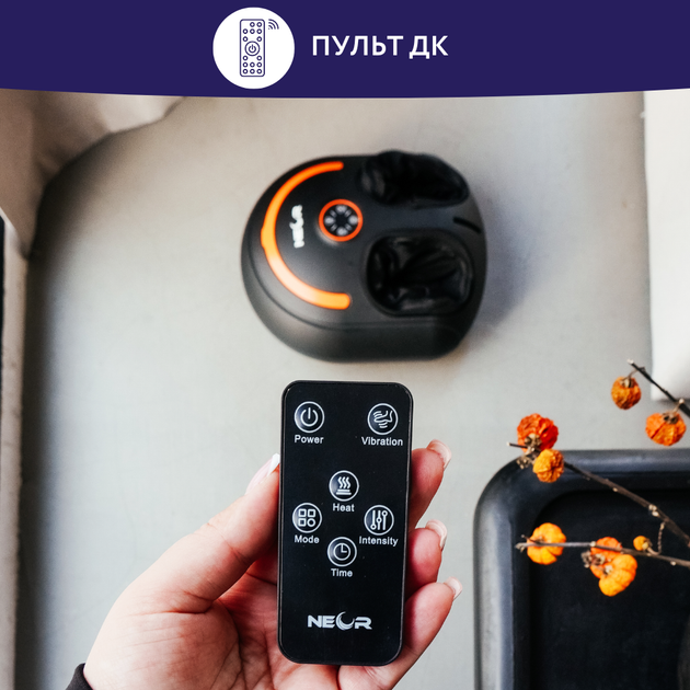 Компресійний масажер для ніг NEOR LEGSWELL F40 BK - зображення 4