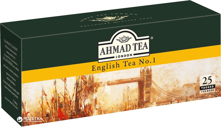 Чай пакетированный Ahmad Tea Английский №1 25 х 2 г (054881005999) - Фото 1 Чай пакетированный Ahmad Tea Английский №1 25 х 2 г (054881005999) - изображение 1
