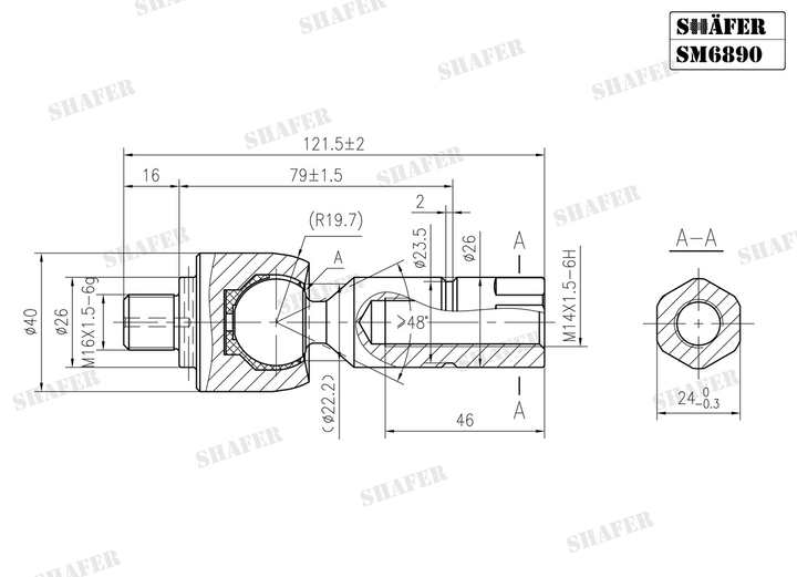 Рулевая тяга Citroen C5, C6, 407, 04- SM6890 Shafer - изображение 2