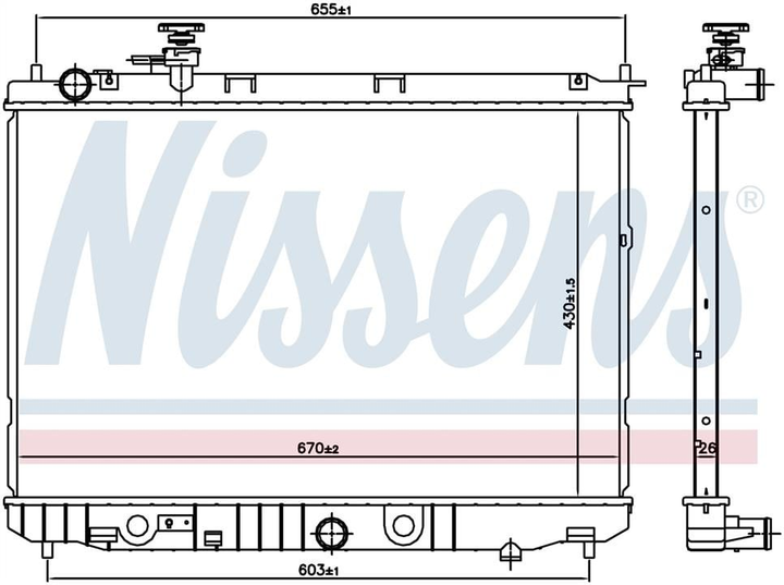 Радиатор KIA CARENS(02-)2.0 и 16V[OE 0K2FT15200] Nissens (66776) - изображение 1