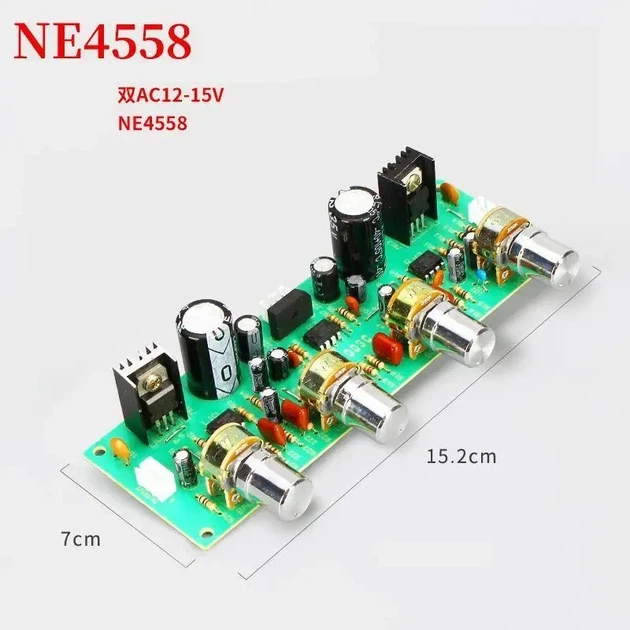 Предварительный аудио усилитель звука AC12-15В NE4558 Hi-Fi - Фото 7 Предварительный аудио усилитель звука AC12-15В NE4558 Hi-Fi - изображение 7