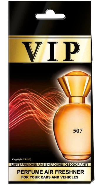 Автопарфюм Armani *Armani Code* - Фото 2 Автопарфюм Armani *Armani Code* - изображение 2