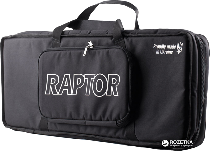 Raptor 3 Compact Plus PCP Black (3993.00.11 R3C+bl) - зображення 2