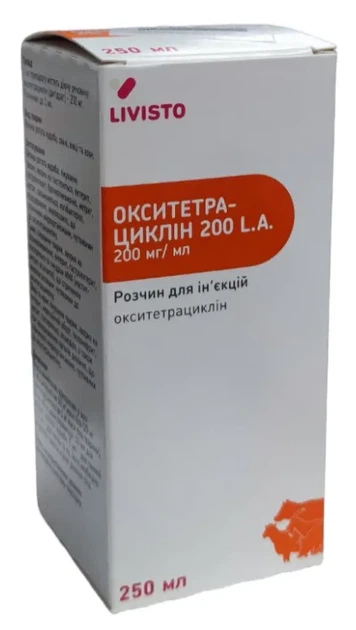Окситетрациклін 200, розчин 20% для ін'єкцій 250 мл LIVISTO - Фото 1 Окситетрациклін 200, розчин 20% для ін'єкцій 250 мл LIVISTO - зображення 1