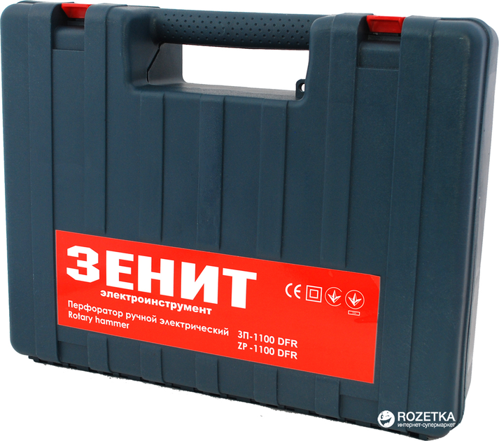 Перфоратор Зенит ЗП-1100 DFR (840545) - изображение 2