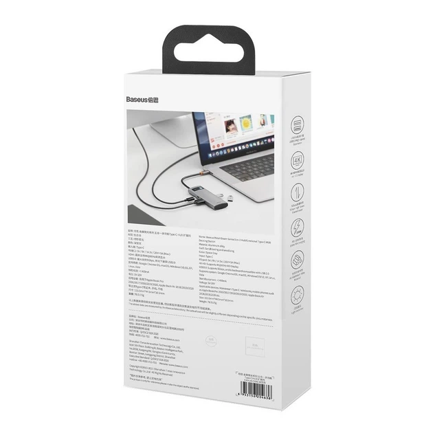 USB-хаб (концентратор) Baseus Metal Gleam Series 5-in-1 (Type-C to USB3.0*3, 4K HDMI, Type-C), CAHUB-CX0G - изображение 6