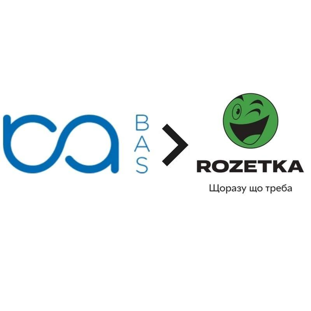 Модуль “BAS Обмін товарами та замовленнями з Rozetka” по API - изображение 1