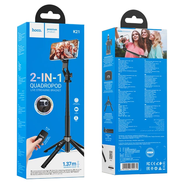 Монопод-трипод HOCO K21 Stream aluminum alloy live broadcast holder 1.37m Black - Фото 10 Монопод-трипод HOCO K21 Stream aluminum alloy live broadcast holder 1.37m Black - зображення 10