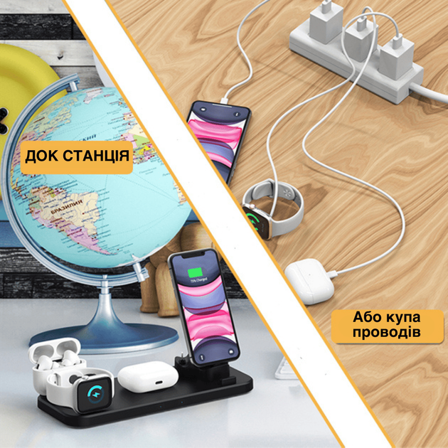 Беспроводная зарядная док станция для apple айфона часов наушников Wireless Charger 6в1 D6 GTM универсальное зарядное устройство на айфон iphone airpods iwatch - изображение 2