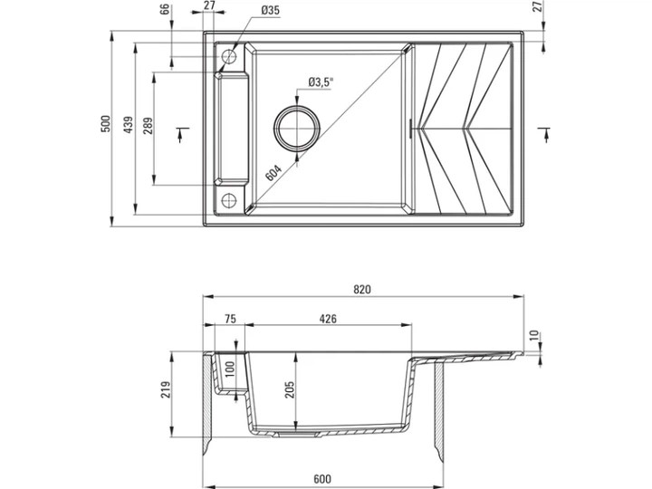 Кухонна мийка Deante Magnetic 820х500х219 мм (ZRM_T113) - изображение 2
