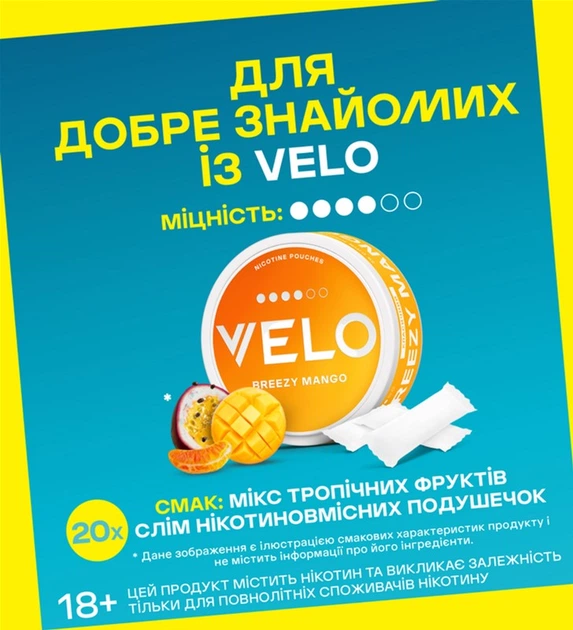 ⭐️メロンヴィーゴ　MELONVIGO 210g（7g×30包）2箱⭐️ VIGOLIFE MELONVIGO ビィゴライフ メロンビィゴ 30包 : プライスラボ