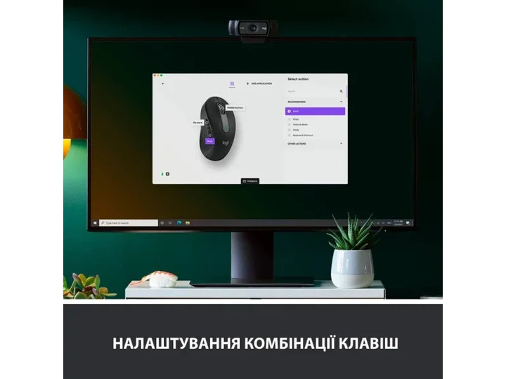 Миша Logitech Signature M650 L Wireless Graphite (910-006236) - зображення 6