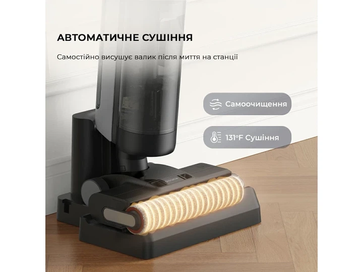 Миючий вертикальний+ручний пилосос Dreame H12 Dual (HHV4) - изображение 15