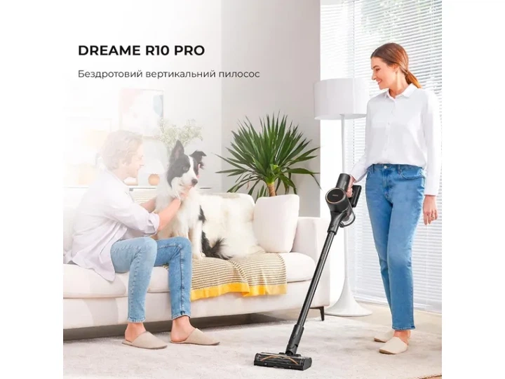 Вертикальний + ручний пилосос (2в1) Dreame R10 Pro Black - изображение 2