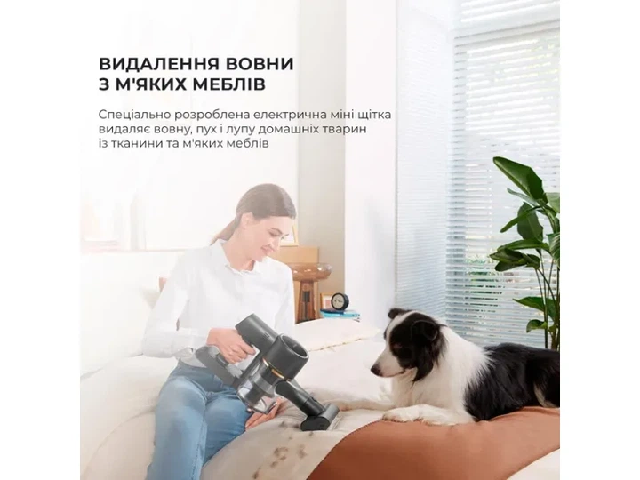 Вертикальний + ручний пилосос (2в1) Dreame R10 Pro Black - изображение 6