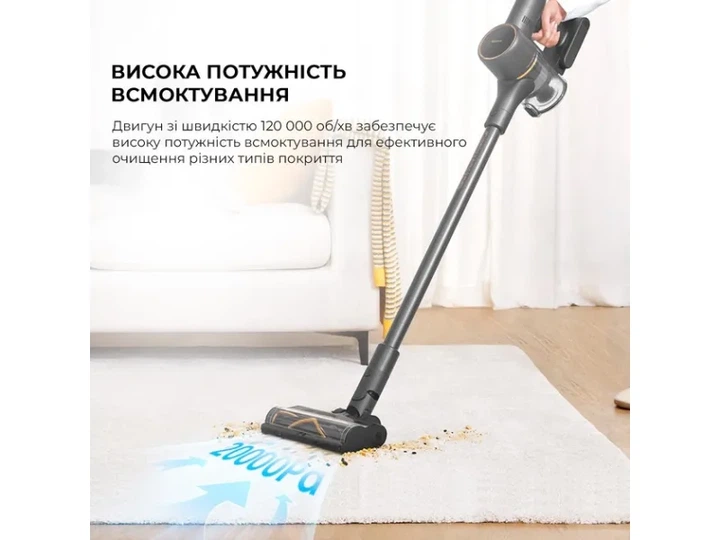 Вертикальний + ручний пилосос (2в1) Dreame R10 Pro Black - изображение 14
