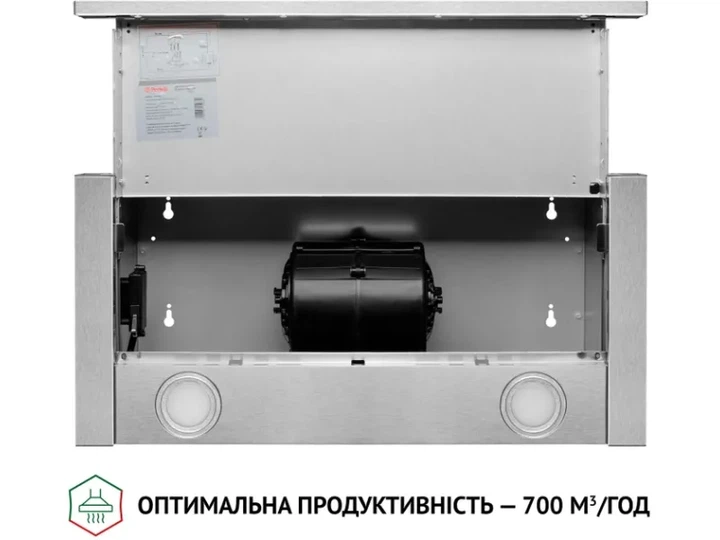Витяжка Perfelli TL 6212 I 700 LED - зображення 5