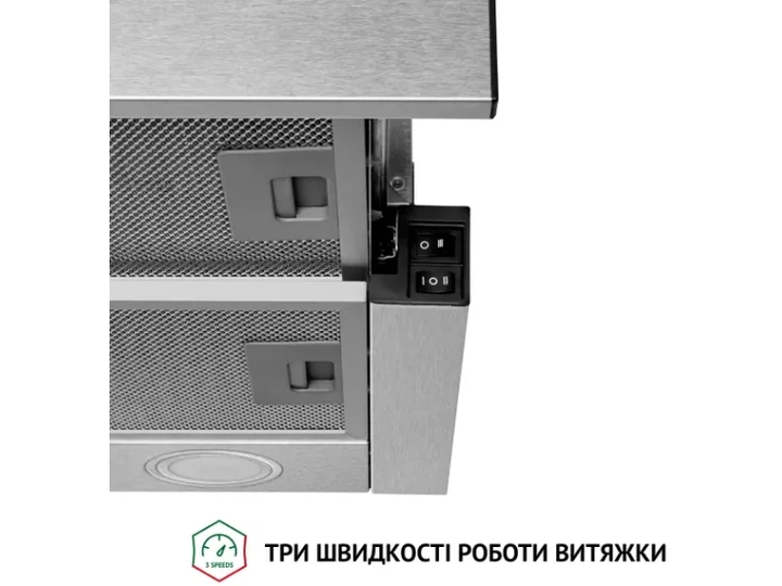 Витяжка Perfelli TL 6212 I 700 LED - зображення 6