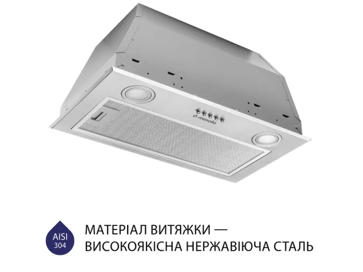 Витяжка Minola HBI 5722 I 1200 LED - Фото 2 Витяжка Minola HBI 5722 I 1200 LED - изображение 2