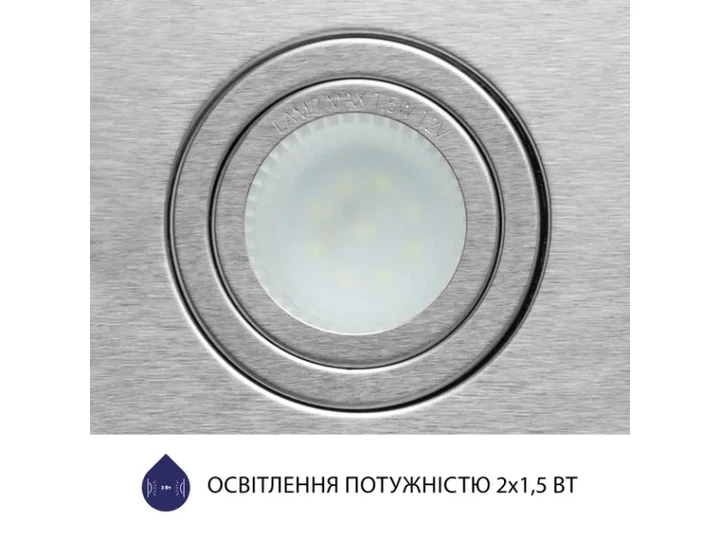 Витяжка Minola HBI 5722 I 1200 LED - Фото 5 Витяжка Minola HBI 5722 I 1200 LED - изображение 5