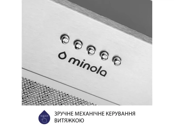 Витяжка Minola HBI 5722 I 1200 LED - Фото 6 Витяжка Minola HBI 5722 I 1200 LED - изображение 6