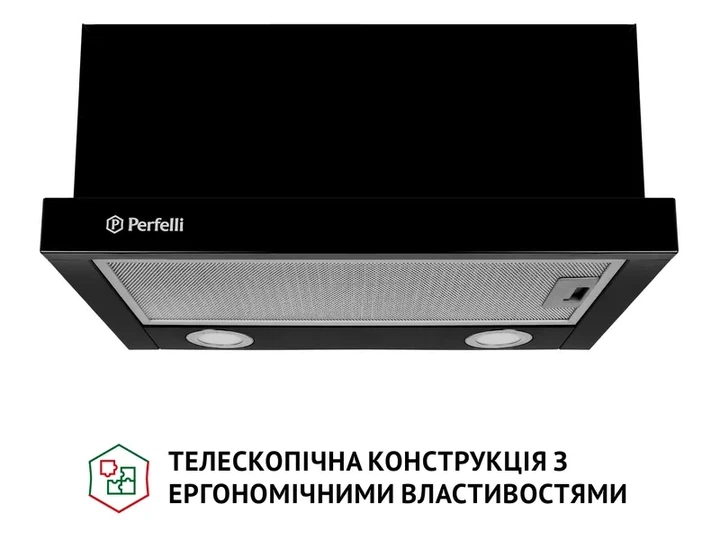 Витяжка Perfelli TL 5212 BL 700 LED - изображение 2