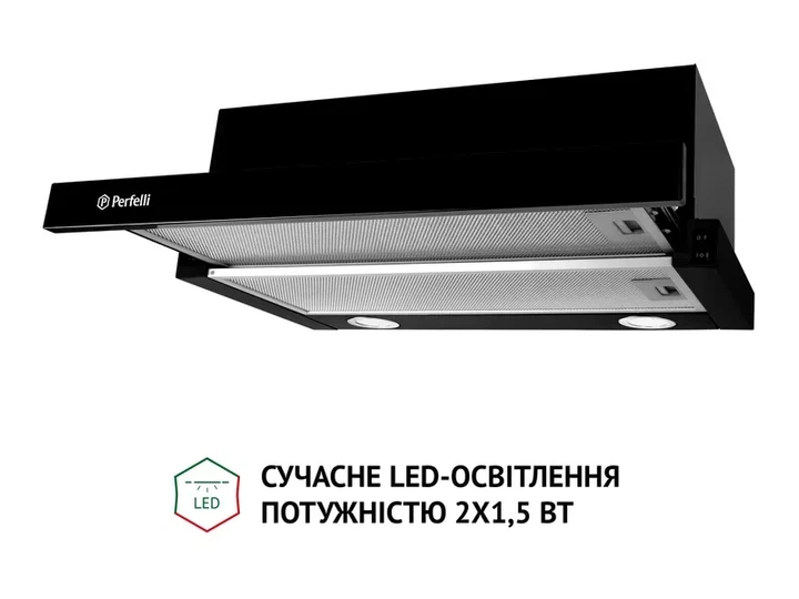 Витяжка Perfelli TL 5212 BL 700 LED - изображение 4
