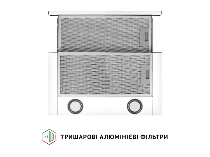 Витяжка Perfelli TL 502 WH LED - зображення 5