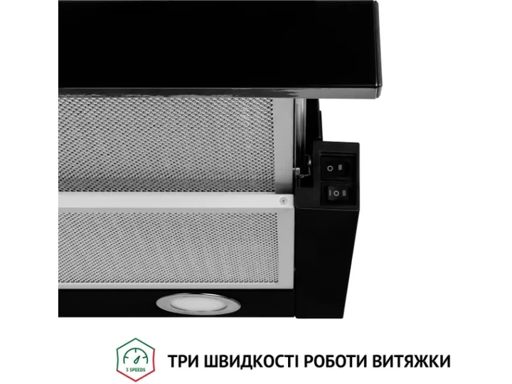 Витяжка Perfelli TL 5212 BL 700 LED - изображение 6