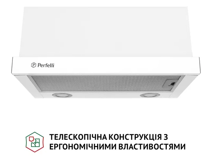 Витяжка Perfelli TL 5212 WH 700 LED - Фото 2 Витяжка Perfelli TL 5212 WH 700 LED - изображение 2