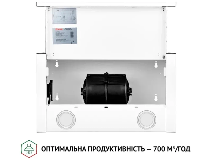 Витяжка Perfelli TL 5212 WH 700 LED - Фото 5 Витяжка Perfelli TL 5212 WH 700 LED - изображение 5