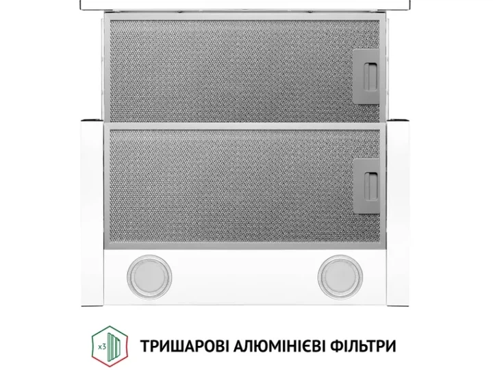 Витяжка Perfelli TL 5212 WH 700 LED - Фото 8 Витяжка Perfelli TL 5212 WH 700 LED - изображение 8