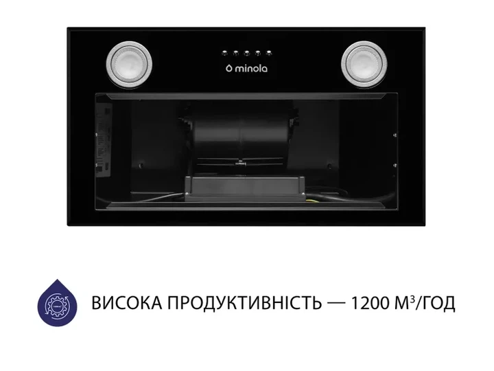 Витяжка Minola HBI 5722 BL 1200 LED - Фото 7 Витяжка Minola HBI 5722 BL 1200 LED - зображення 7