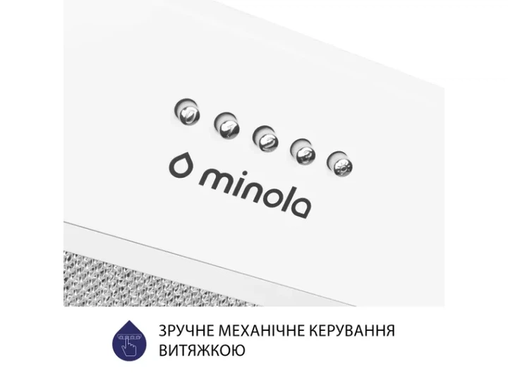Витяжка Minola HBI 5722 WH 1200 LED - изображение 4