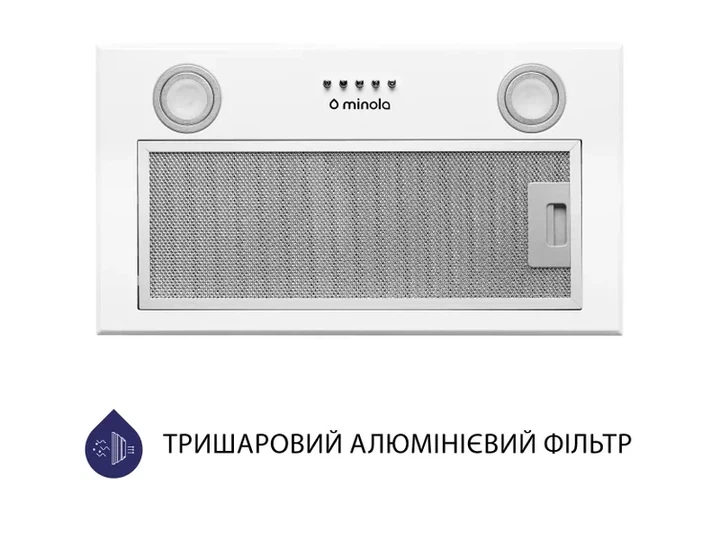 Витяжка Minola HBI 5722 WH 1200 LED - изображение 6