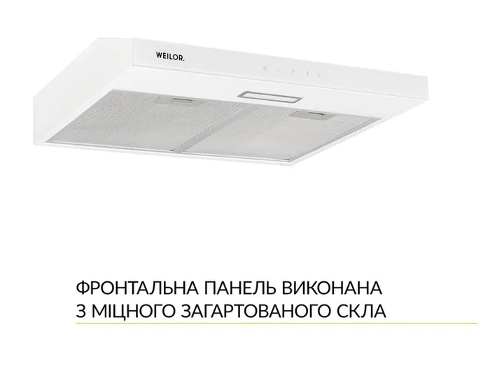 Витяжка WEILOR WPL 6092 WH - изображение 2