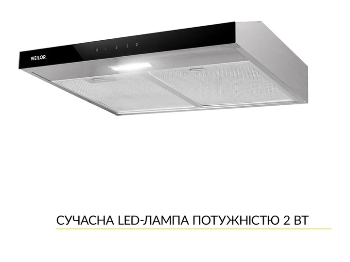 Витяжка WEILOR WPL 5092 I - Фото 4 Витяжка WEILOR WPL 5092 I - изображение 4